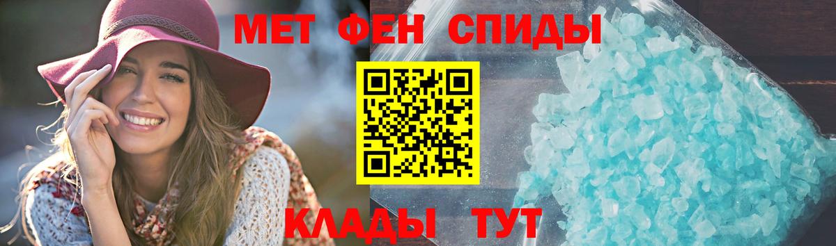 Выборг  Amphetamine 98%  Амфетамин  Вход с VPN 