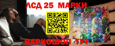 крисы Ливны