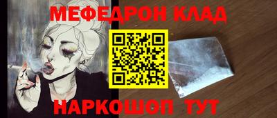 крисы Ливны
