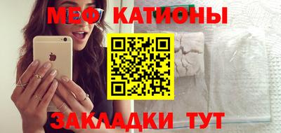 метамфетамин Ликино-Дулёво