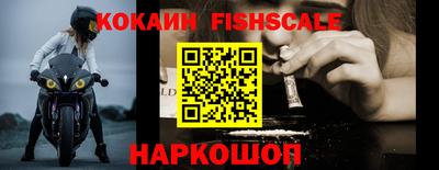 метамфетамин Ликино-Дулёво
