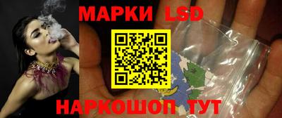 мет Лесосибирск