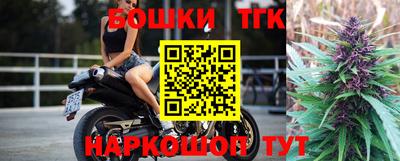 метамфетамин Ликино-Дулёво