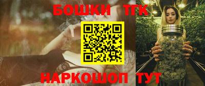 мет Лесосибирск
