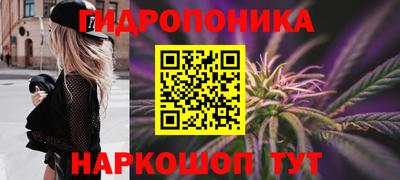 мет Лесосибирск