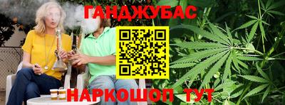метамфетамин Ликино-Дулёво