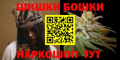 мет Лесосибирск