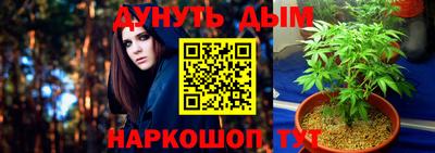 мет Лесосибирск