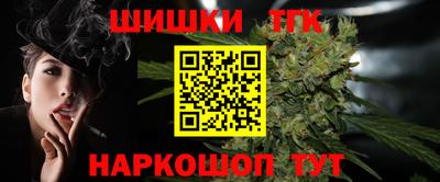 мет Лесосибирск
