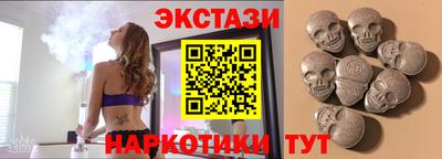 крисы Ливны