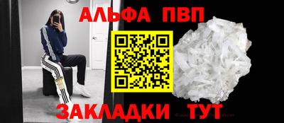 метамфетамин Ликино-Дулёво