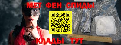 крисы Ливны