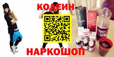 крисы Ливны