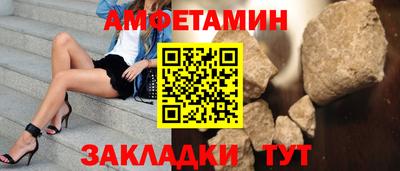 мет Лесосибирск