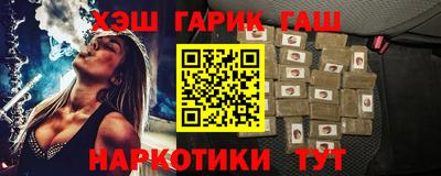 крисы Ливны