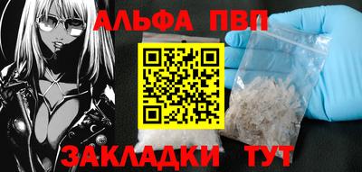 мет Лесосибирск