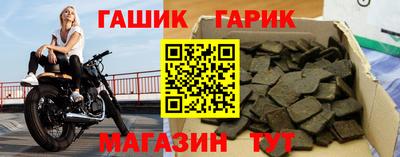 мет Лесосибирск