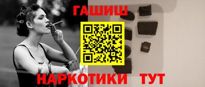 мет Лесосибирск