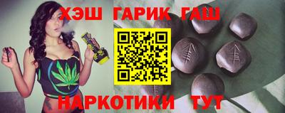 метамфетамин Ликино-Дулёво