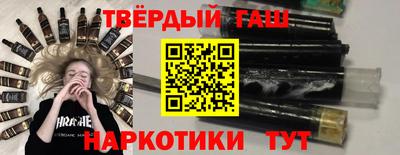 крисы Ливны