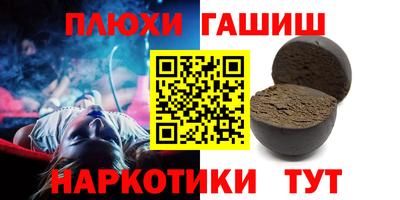 мет Лесосибирск