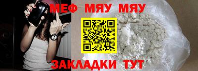 крисы Ливны