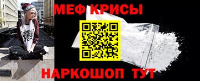 крисы Ливны
